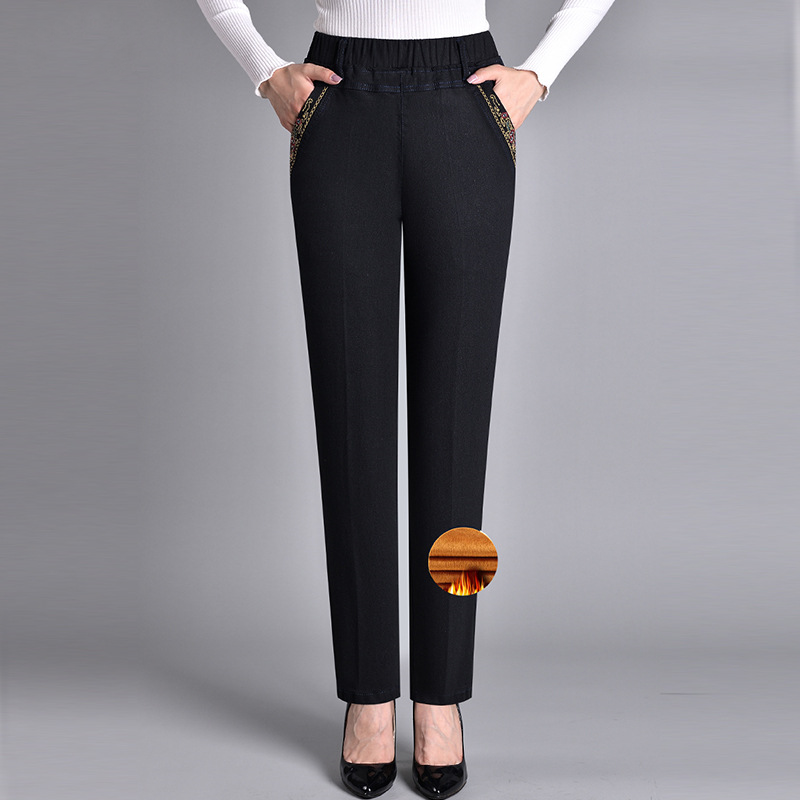 Maria - women’s jeans with elastic waistband